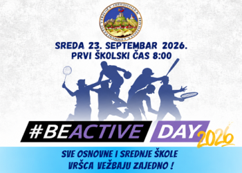 Sportski savez Vršac: „Be active day“ 23. septembra