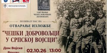 KC Vršac: Izložba „Češki dobrovoljci u srpskoj vojsci tokom Prvog svetskog rata“