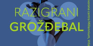 KC Vršac: Plesni festival „Razigrani grožđebal“