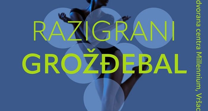 KC Vršac: Plesni festival „Razigrani grožđebal“