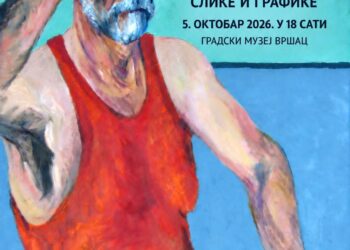 Retrospektivna izložba Nebojše Radojeva u Gradskom muzeju Vršca
