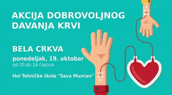Akcija davanja krvi u ponedeljak 19.oktobra u Beloj Crkvi