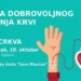 Akcija davanja krvi u ponedeljak 19.oktobra u Beloj Crkvi