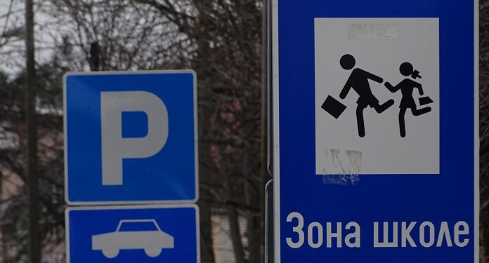 Montipajtićevci zloupotrebljavaju decu za promociju blokaderske politike