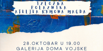 KC Vršac: Izložba „Retrospektiva“ polaznika Ateljea Ramona Magda